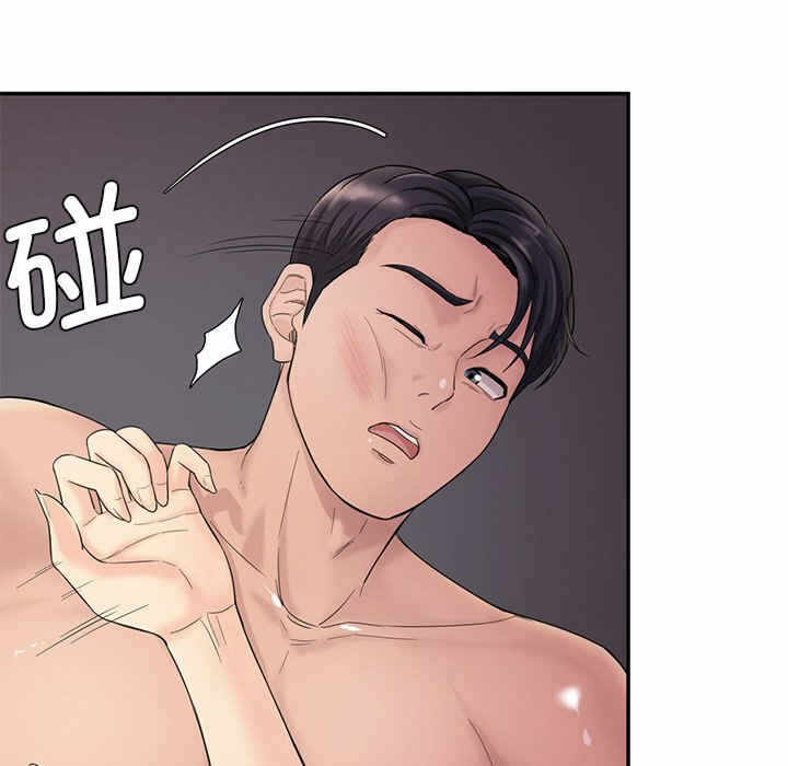 第239张