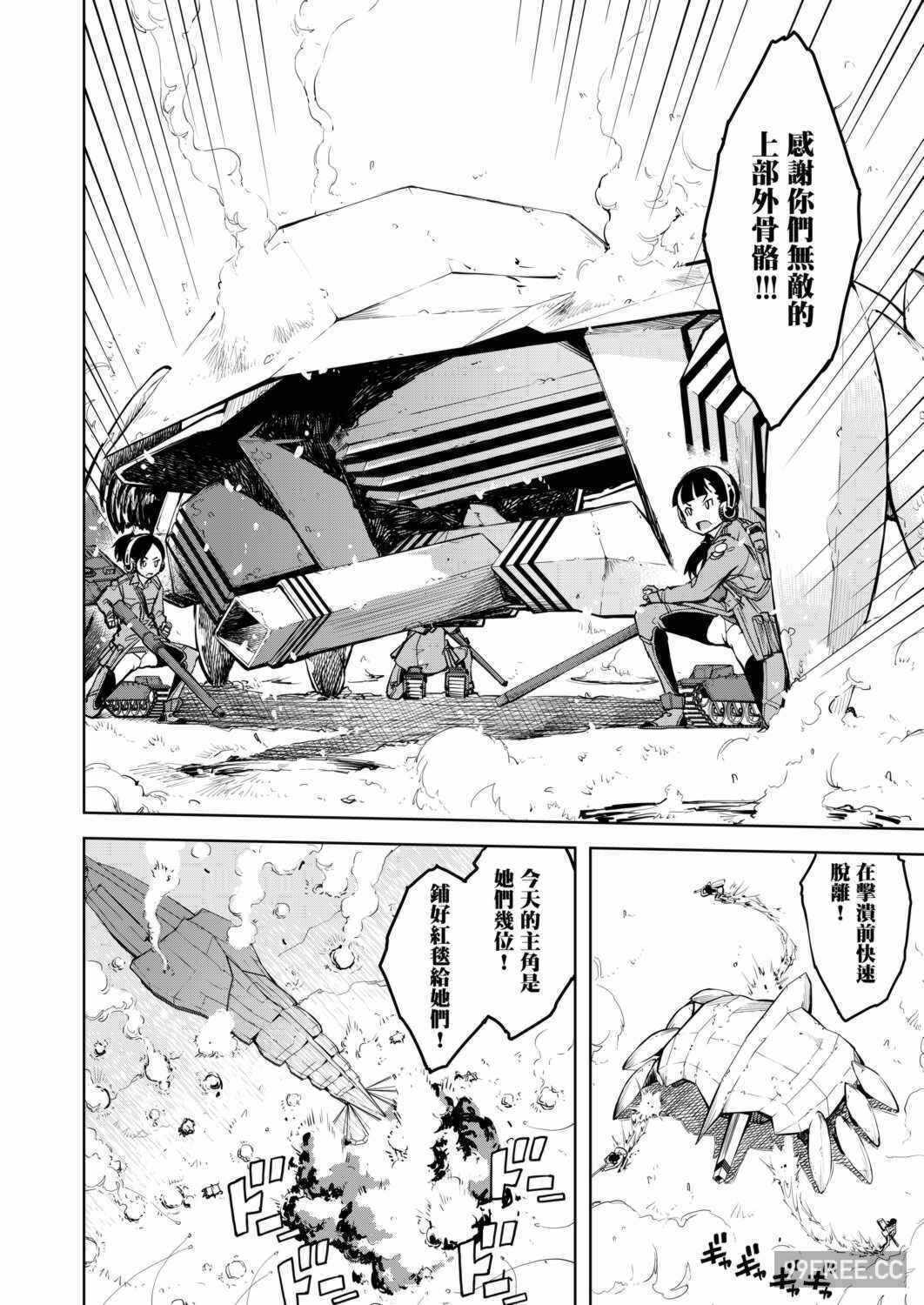 第19张