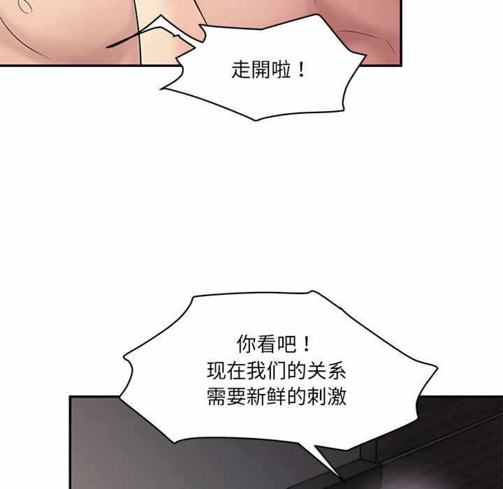 第241张
