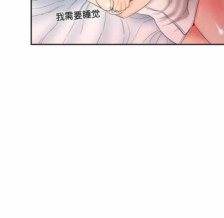 第8张