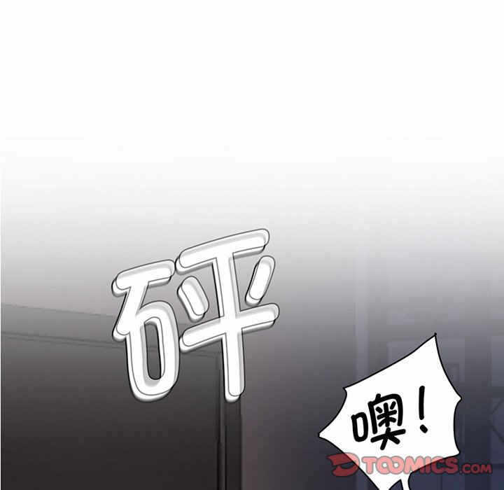 第17张