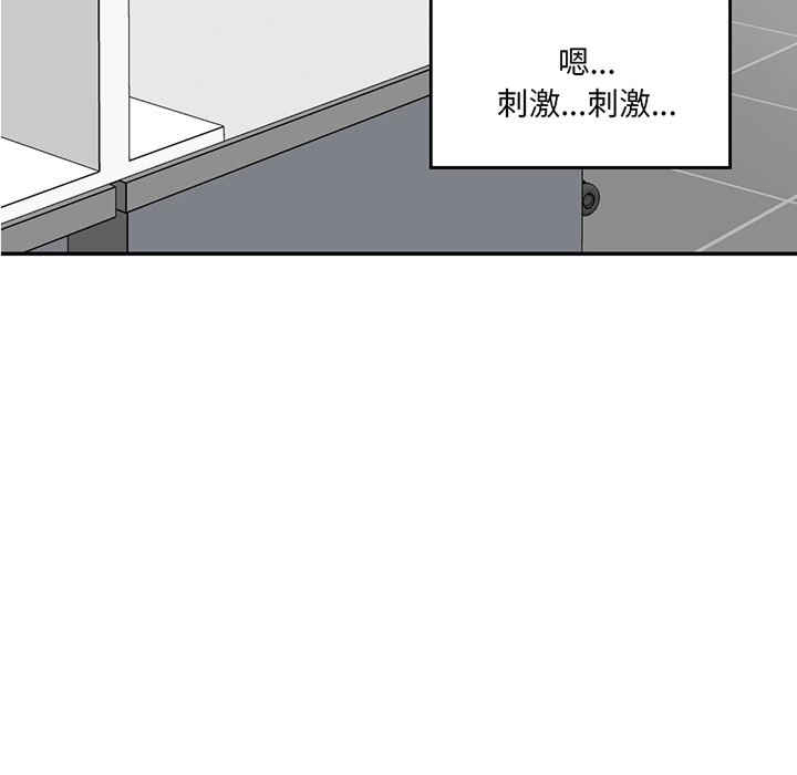 第43张