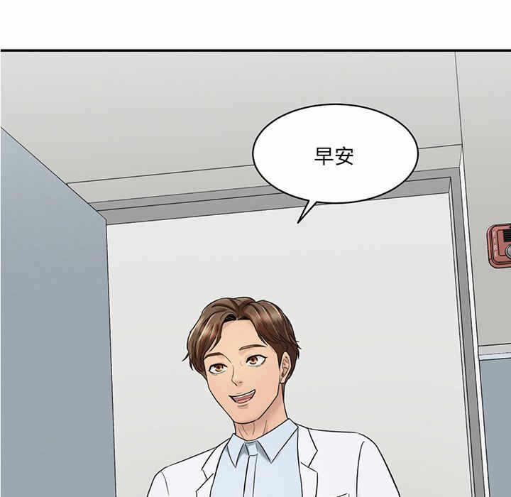 第46张