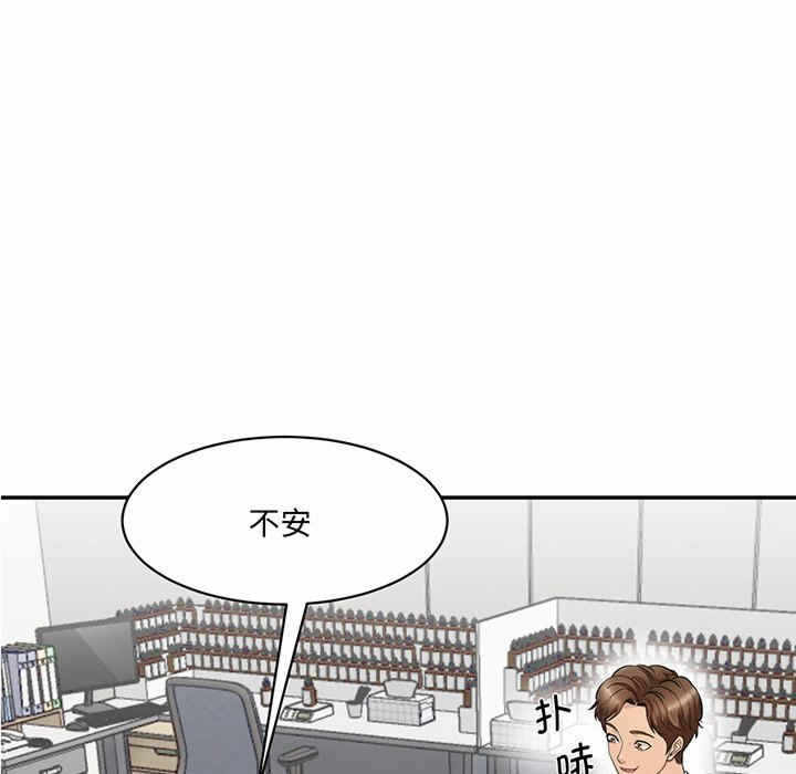 第52张