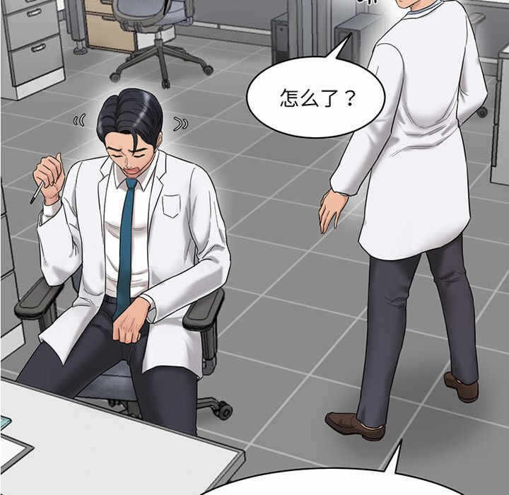 第54张