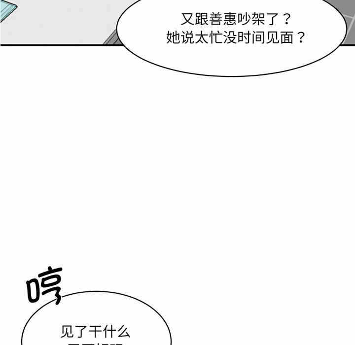 第58张
