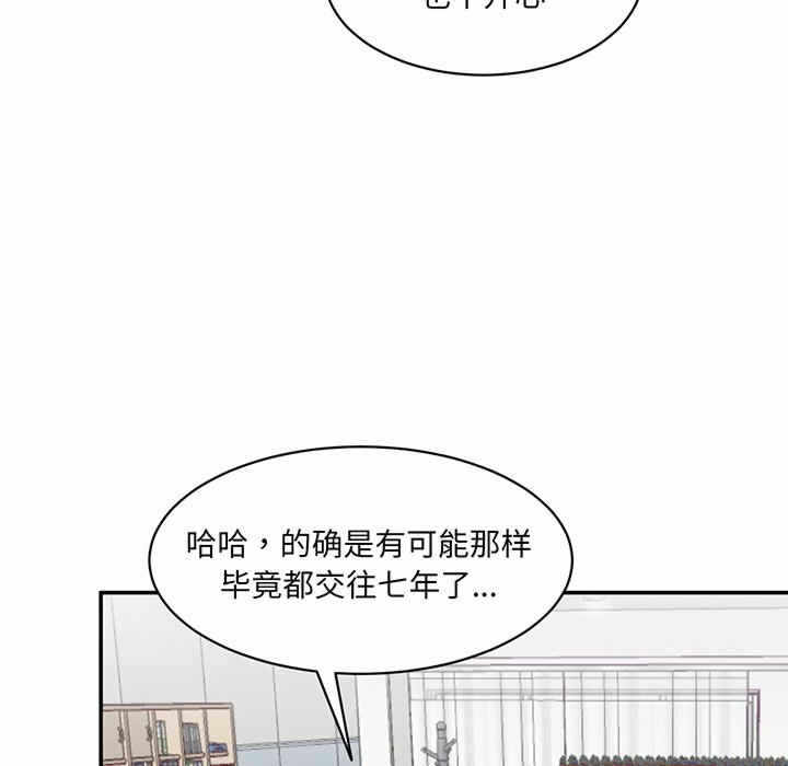 第65张