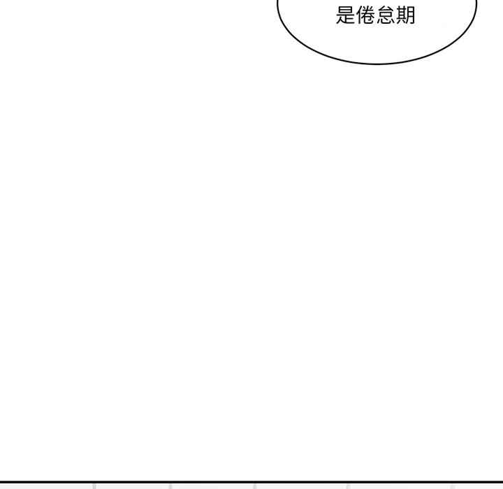 第70张