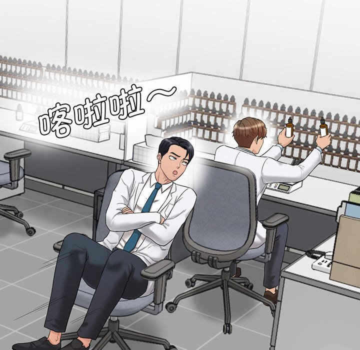 第73张