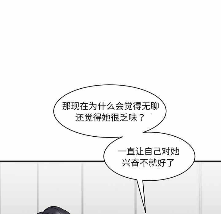 第91张