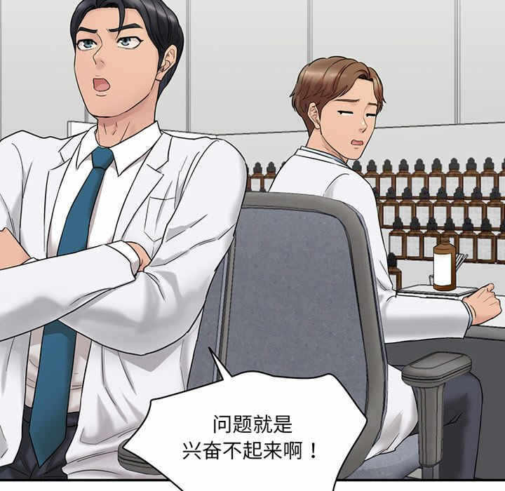 第94张