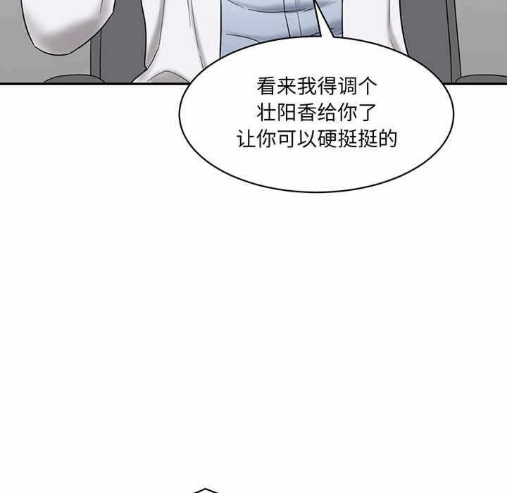 第103张