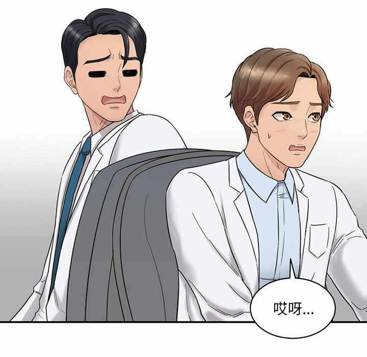 第114张