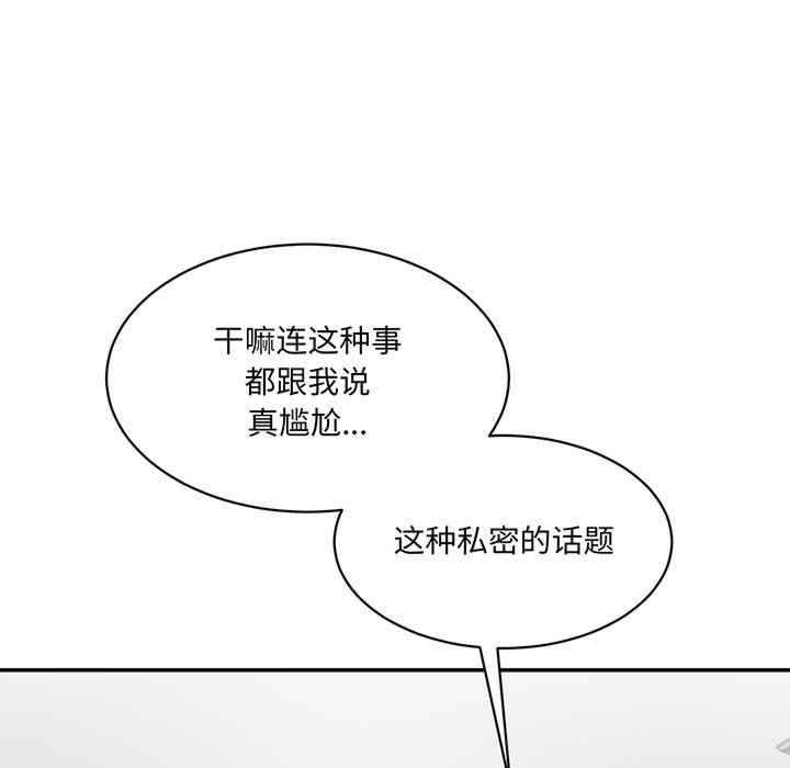 第119张