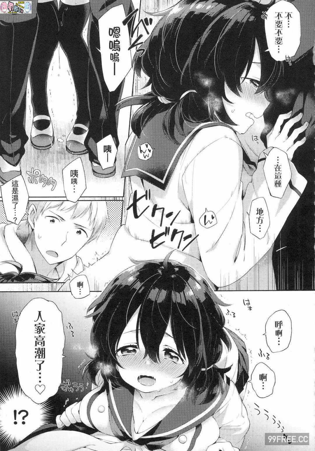第20张