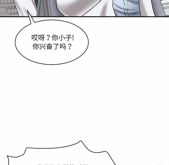 第123张