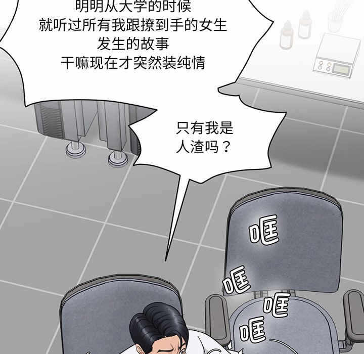 第128张