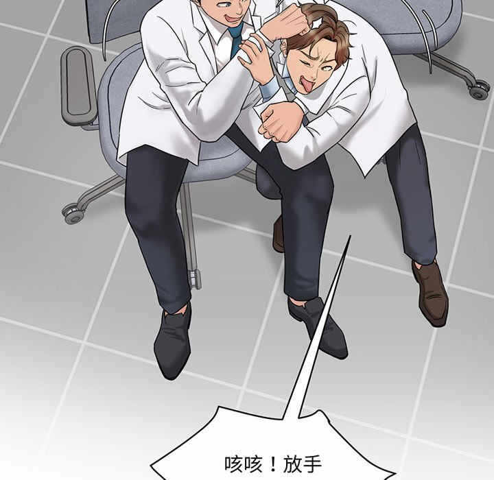 第130张