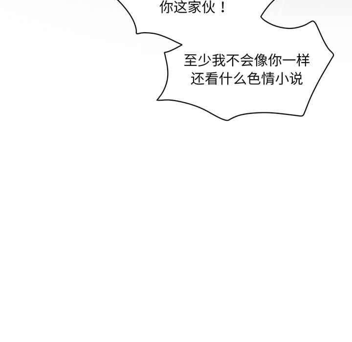 第132张