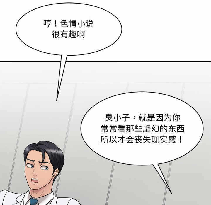 第135张