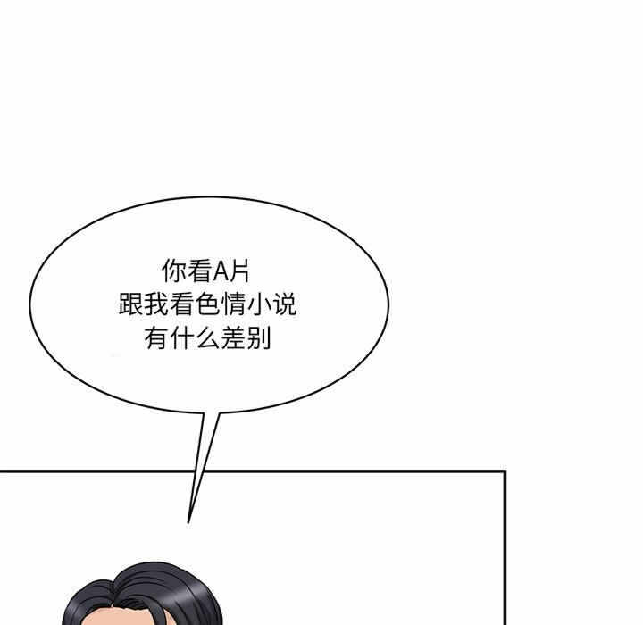 第142张