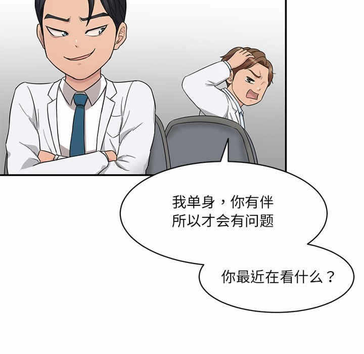 第146张