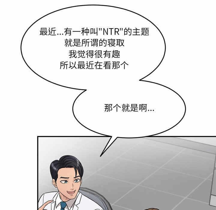 第147张