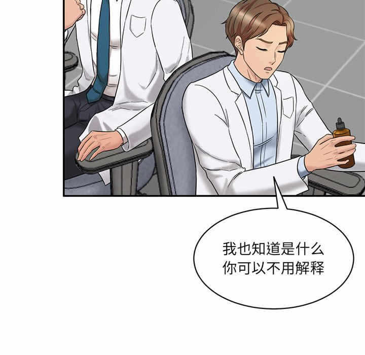 第151张