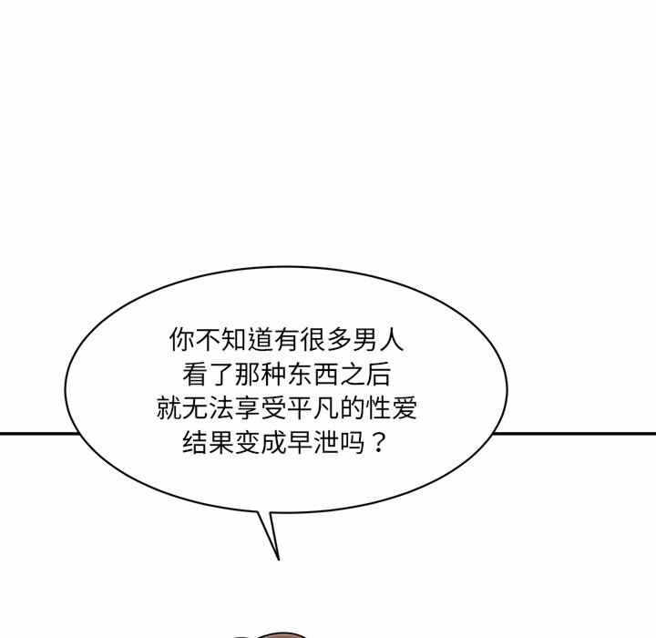第155张