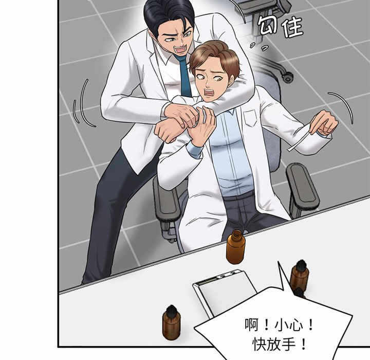第172张