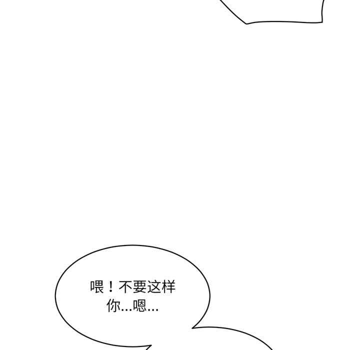 第176张