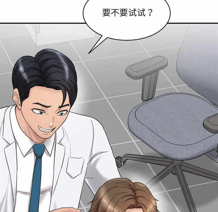 第179张