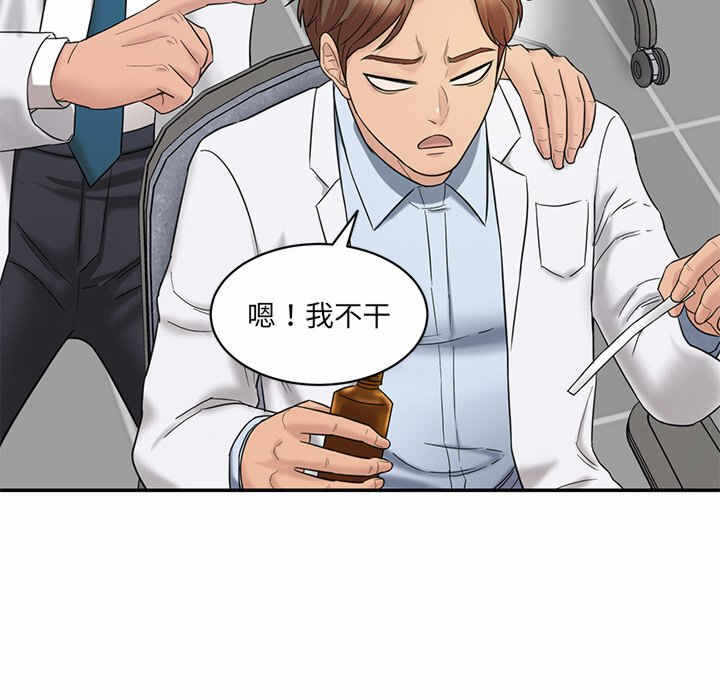 第181张