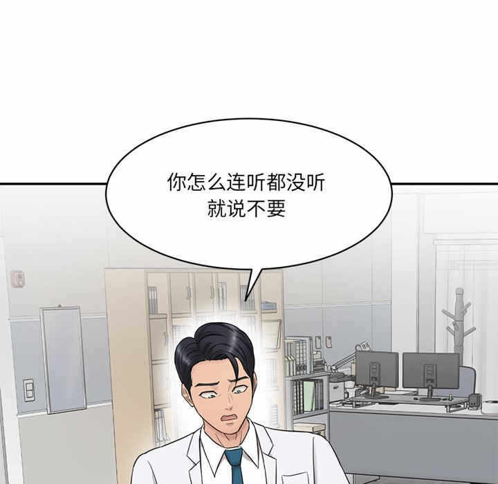 第184张