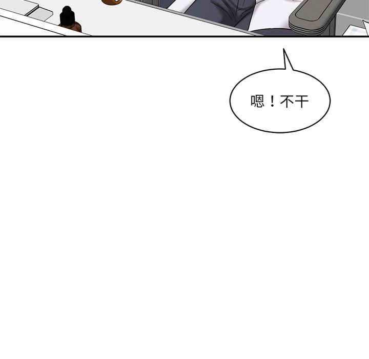 第189张