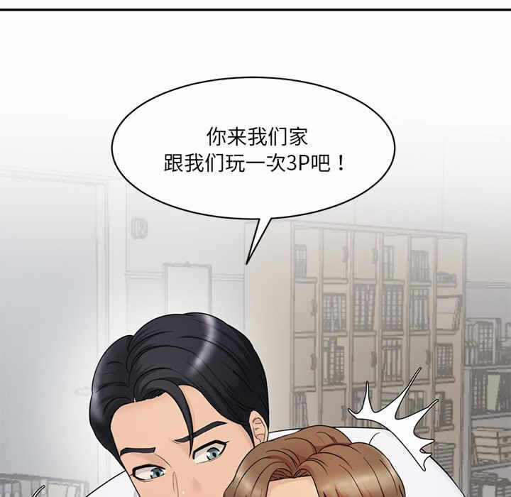 第195张