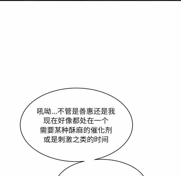 第202张