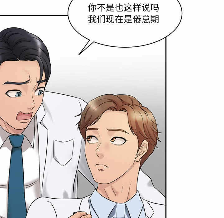 第205张