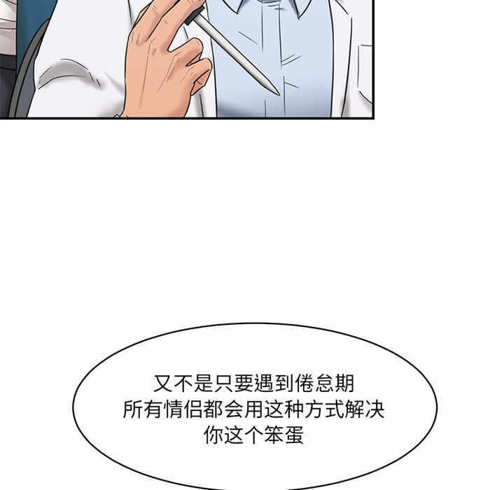 第208张