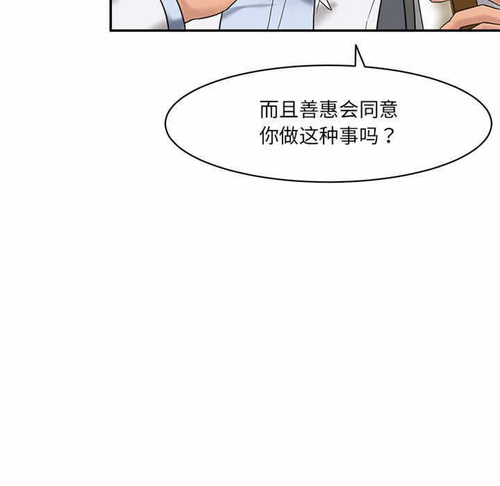 第213张