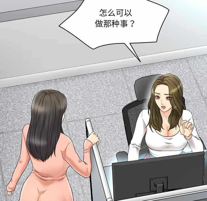 第221张