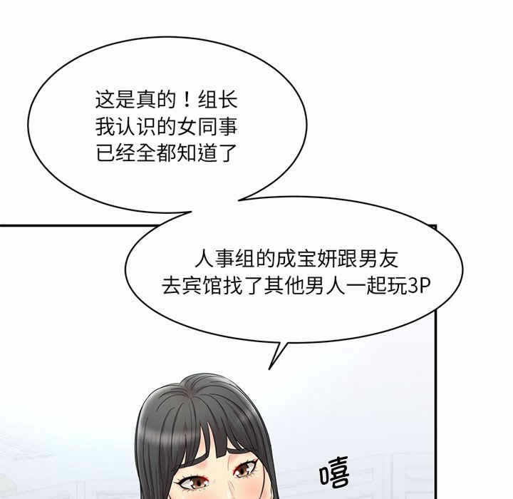 第227张