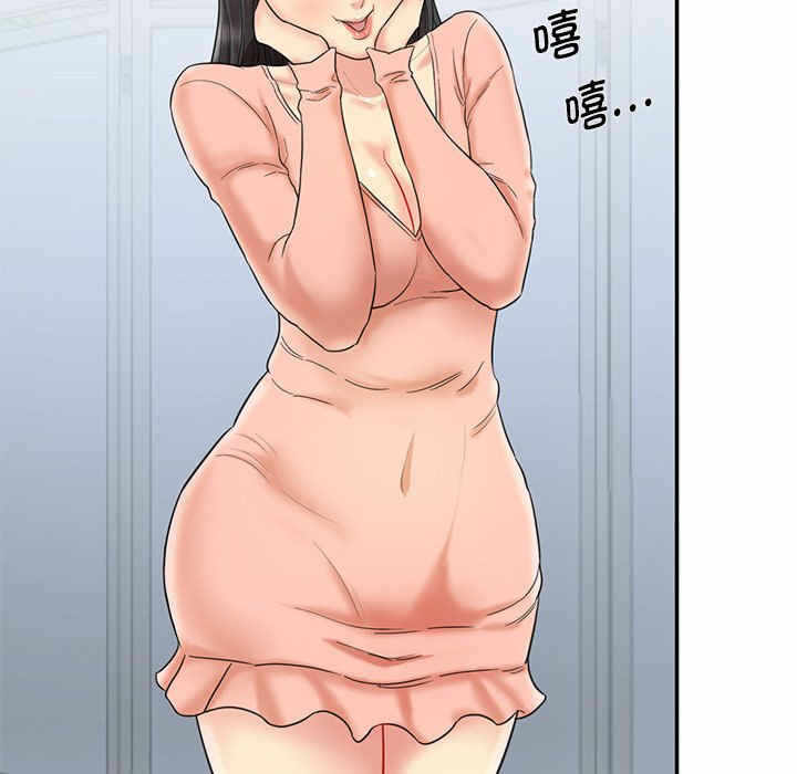 第230张