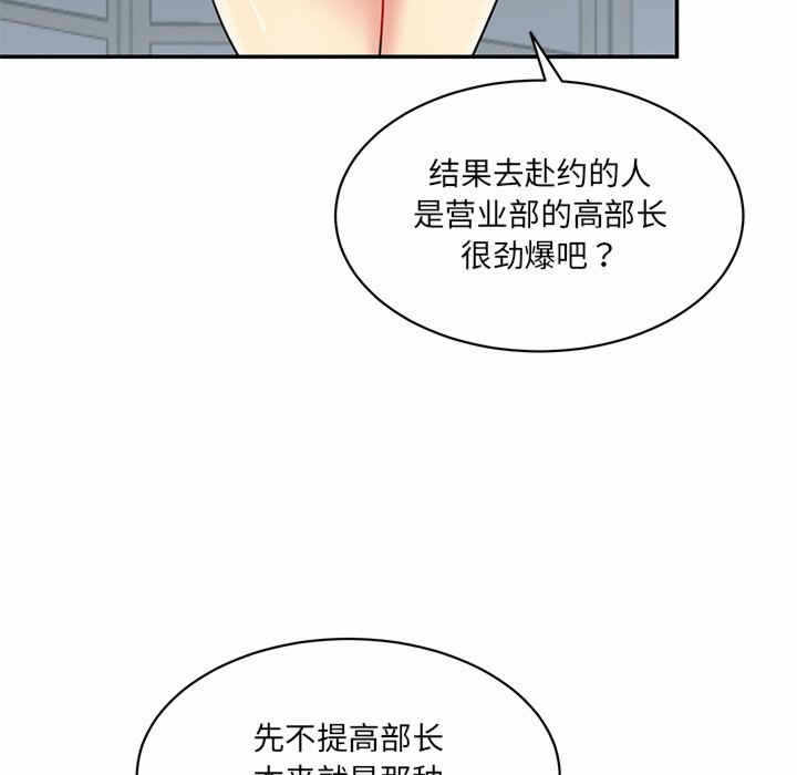第232张