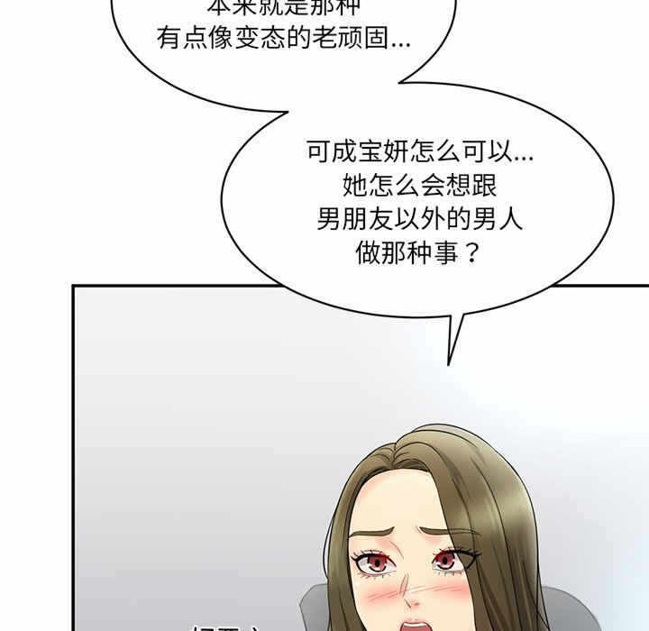 第235张