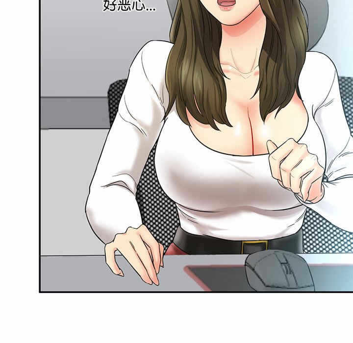 第237张