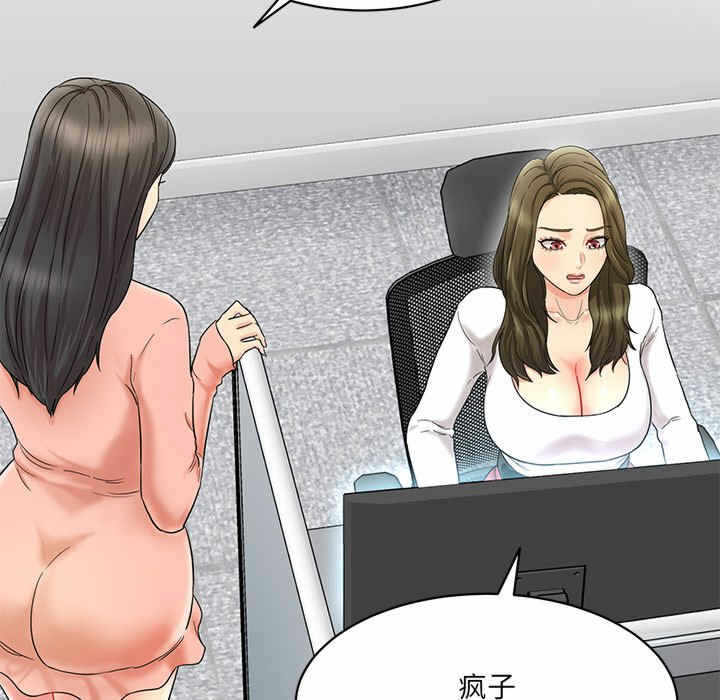 第2张