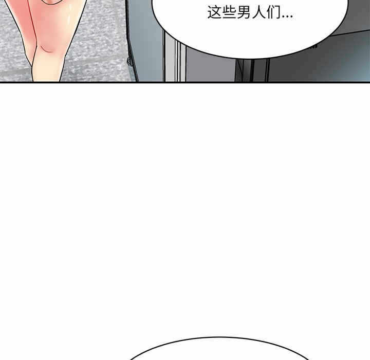 第5张