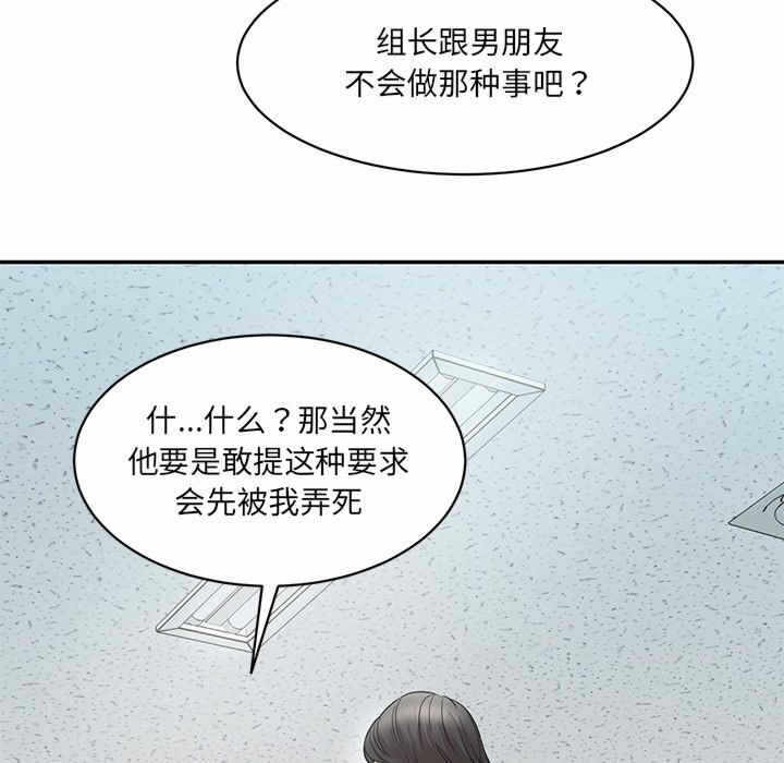 第11张