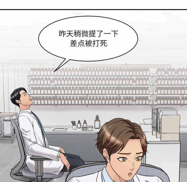 第18张